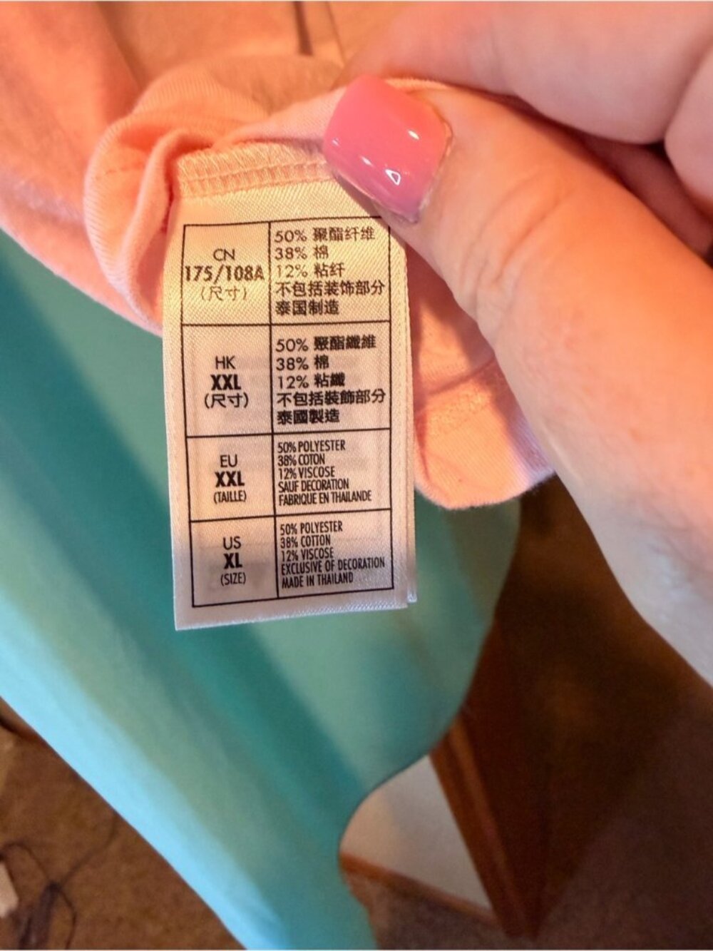 Walt Disney World Parks Light Pink 2019 Castle V-Neck Top - Picture 6 of 6